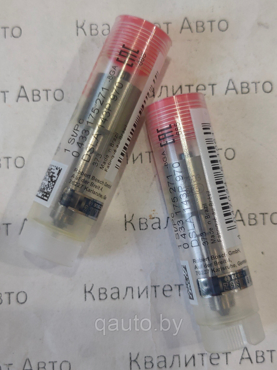 Распылитель форсунки BOSCH DAF, FORD, IVECO, VOLKSWAGEN, CUMMINS 0433175271 DSLA143P970