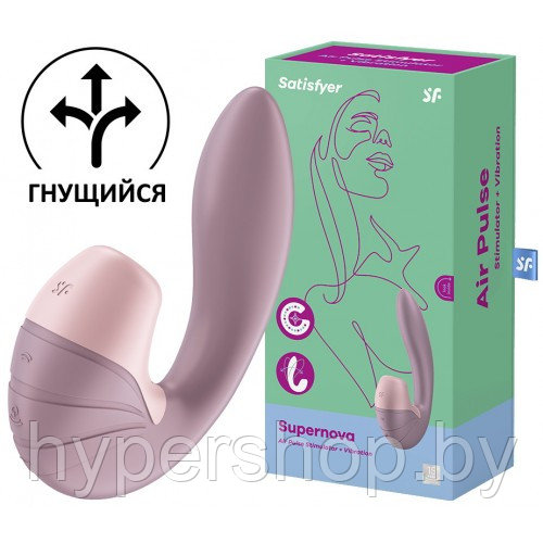 Вибратор с вакуумно-волновым стимулятором клитора Satisfyer Supernova Old Rose