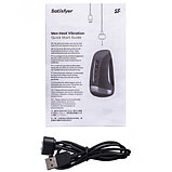 Мастурбатор с функцией нагрева Satisfyer Men Heat Vibration, фото 8