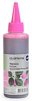 Чернила Cactus CS-EPT6736 Light Magenta для Epson L800 (100мл)