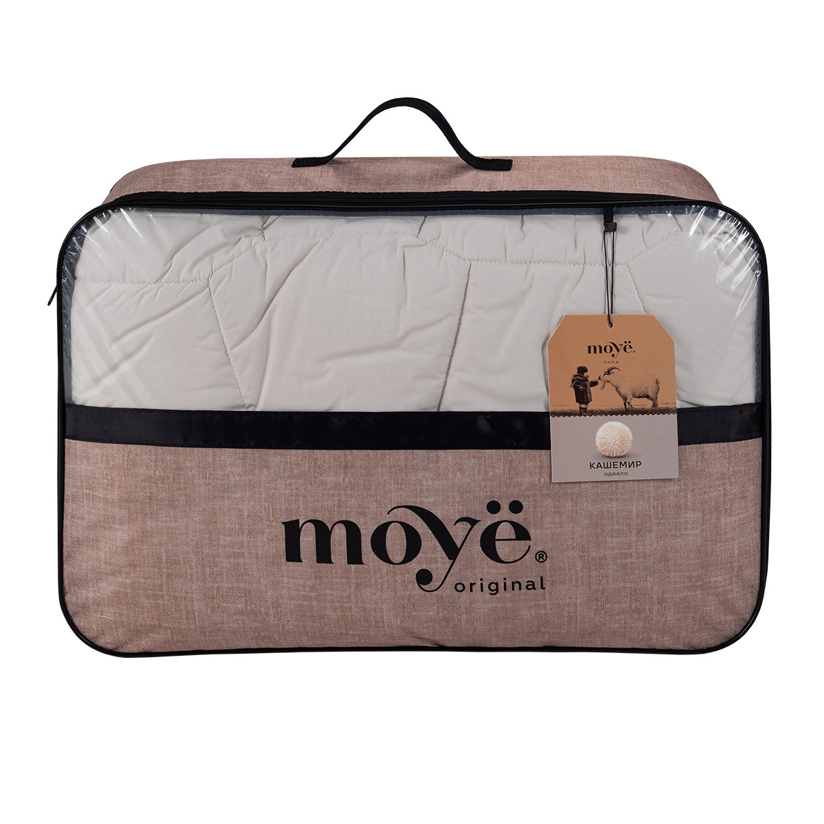 Одеяло Кашемир 50% Moye Оригинал 140х205см