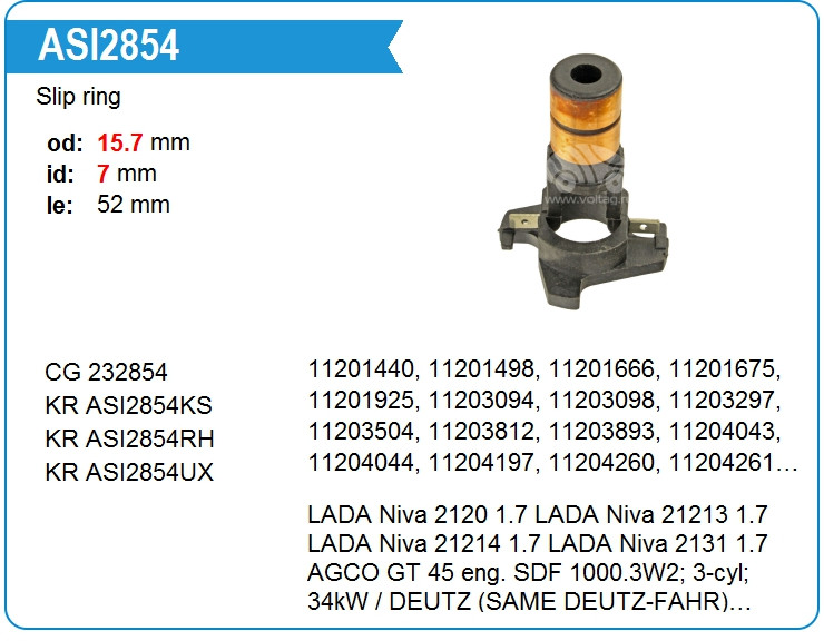 232854 CARGO кольцо токосъемное! Iskra 15.7x52mm\