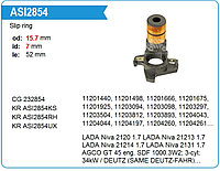 232854 CARGO кольцо токосъемное! Iskra 15.7x52mm\