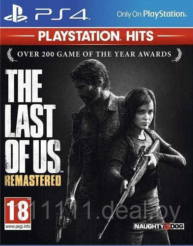 The Last of Us Remastered для PlayStation 4 \\ Одни из нас для ПС4 - фото 1 - id-p118018014