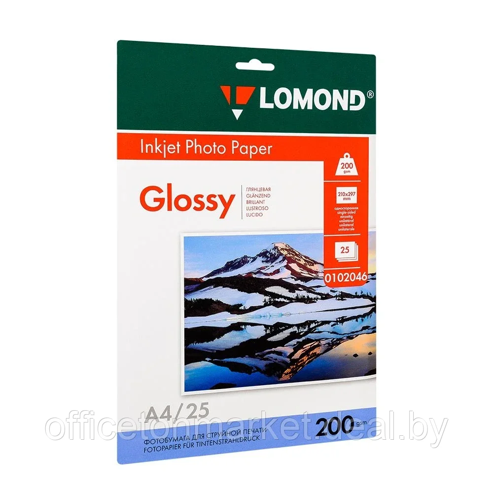Фотобумага глянцевая для струйной фотопечати "Lomond", A4, 25 листов, 200 г/м2 - фото 1 - id-p226514759