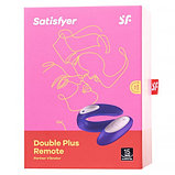 Вибратор для пар с пультом дистанционного управления Satisfyer Double Plus Remote, фото 10