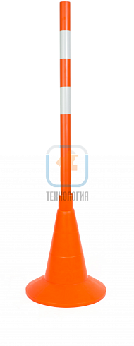 Конус дорожный сигнальный КС 1.2 (320 мм) оранжевый, однотонный - фото 5 - id-p226654920