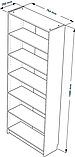 Стеллаж "Варма 80" (дуб беленый), фото 2