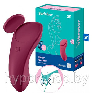 Клиторальный смарт-стимулятор Satisfyer Sexy Secret бордовый