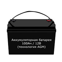 Аккумулятор NPG 12-100, 100Ач /12В (технология AGM)