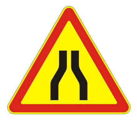 1.20.1 Сужение дороги - временный дорожный знак на желтом фоне - фото 1 - id-p226696823