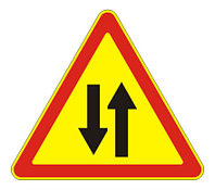 1.21 Двустороннее движение - временный дорожный знак на желтом фоне