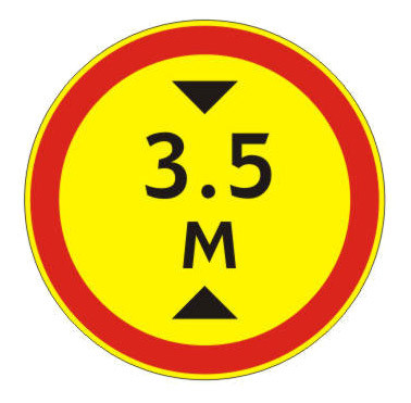 3.13 Ограничение высоты - временный дорожный знак на желтом фоне - фото 1 - id-p226696829