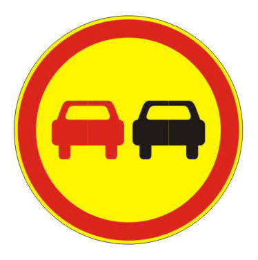 3.20 Обгон запрещен - временный дорожный знак на желтом фоне - фото 1 - id-p226696836