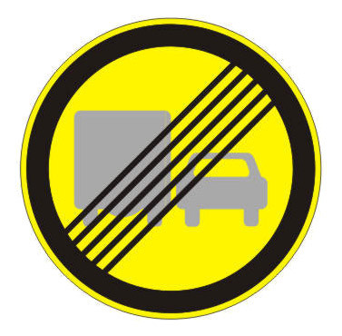 3.23 Конец зоны запрещения обгона грузовым автомобилям (на желтом фоне) - фото 1 - id-p226696839