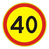 3.24 Ограничение максимальной скорости 40 (на желтом фоне)