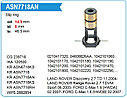 239718 CARGO кольцо токосъемное!\ Denso 5.95x14.6x46.4, фото 2