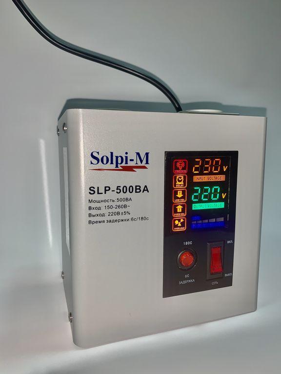 Стабилизатор напряжения Solpi-M SLP-500BA New - фото 1 - id-p226697120