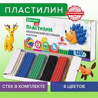 Пластилин классический BRAUBERG KIDS, 6 цветов, 120 г, стек, ВЫСШЕЕ КАЧЕСТВО ЦЕНА БЕЗ НДС