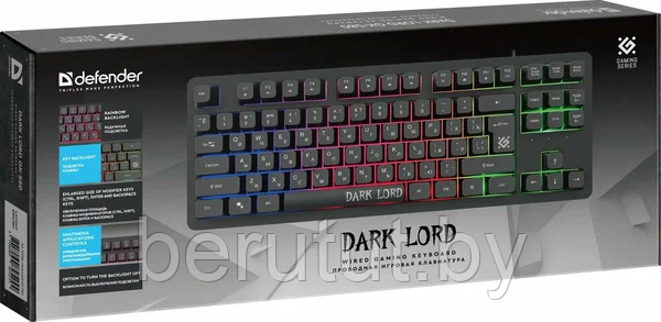 Клавиатура Defender Dark Lord GK-580 - фото 2 - id-p226697939