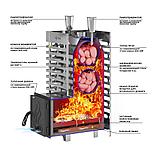 Печь для бани ASTON 20 INOX стекло, фото 3