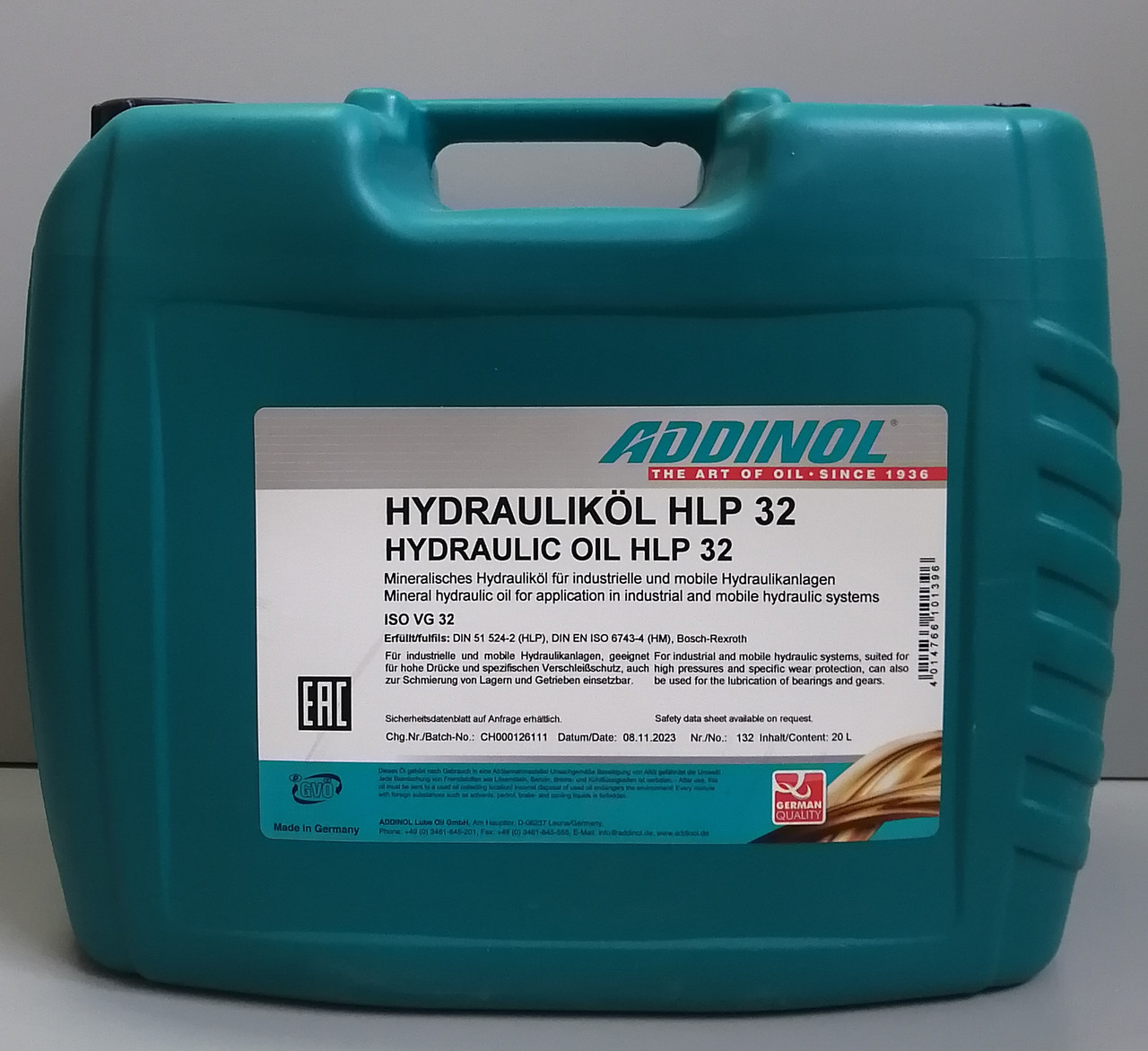 HLP 32 Гидравлическое масло ADDINOL, 20л - фото 4 - id-p53378366