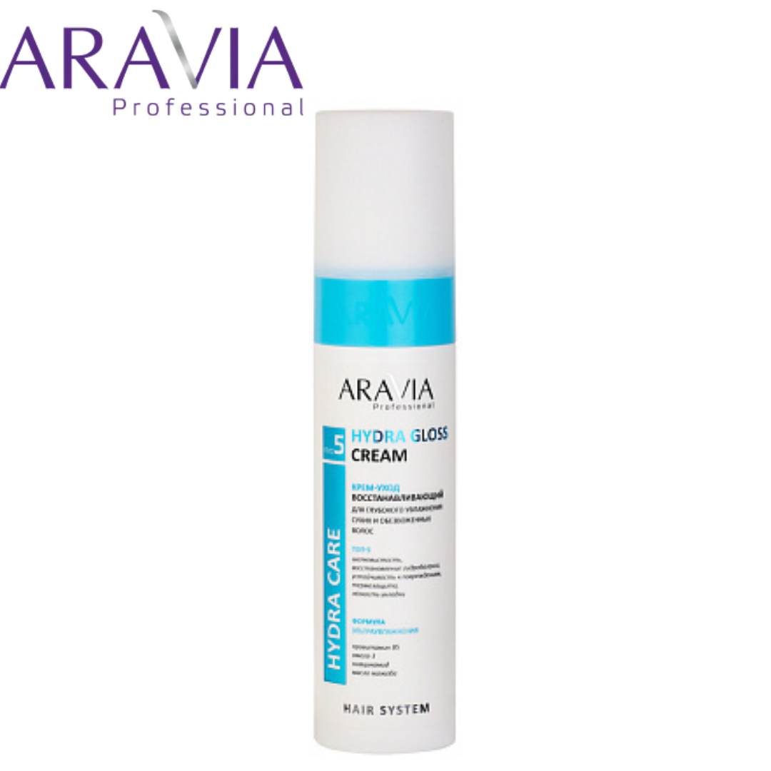 Крем-уход увлажняющий Hydra Gloss Cream Aravia Professional