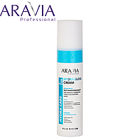 Крем-уход увлажняющий Hydra Gloss Cream Aravia Professional