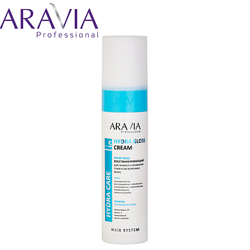 Крем-уход увлажняющий Hydra Gloss Cream Aravia Professional