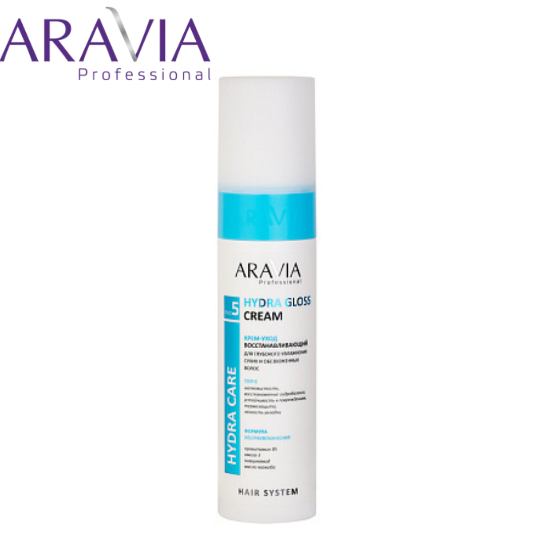 Крем-уход увлажняющий Hydra Gloss Cream Aravia Professional - фото 1 - id-p226698194