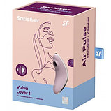 Вакуумно-волновой стимулятор клитора с вибрацией Satisfyer Vulva Lover 1 фиолетовый, фото 8