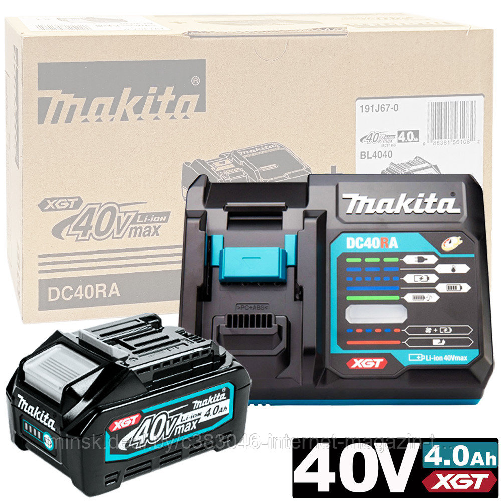 Аккумулятор BL4040 XGT 40V max (1 шт x 4.0 Ah) + зарядное DC40RA MAKITA (191J67-0)
