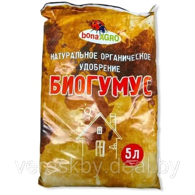 Биогумус bonaAGRO удобрение органическое натуральное 5л - фото 1 - id-p195498562