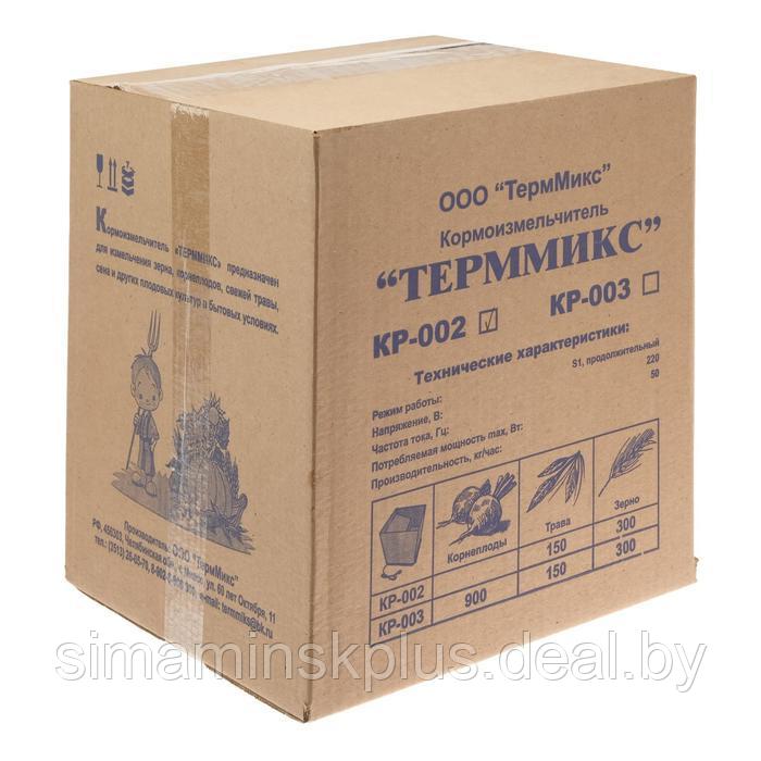 Кормоизмельчитель "ТермМикс" КР-02, 220 В, 900 Вт - фото 8 - id-p226699233