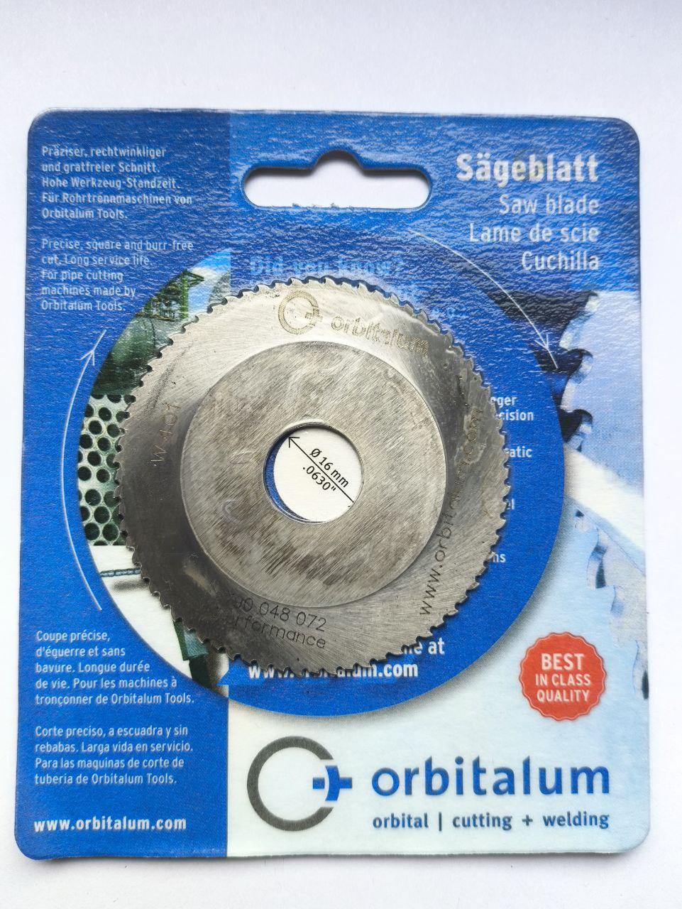Пильный диск (фреза) для орбитального трубореза Orbitalum, d 63 толщина стенки труб 1,0 - 3,0 мм - фото 1 - id-p226700257