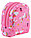 Брелок Sima-Land 10 см, «Рюкзак с единорогами»«, розовый, фото 2