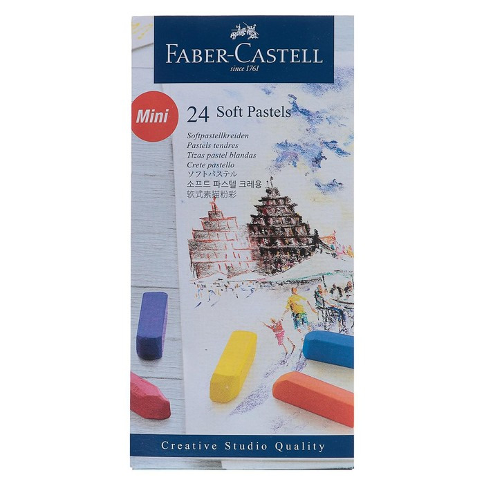 Пастель сухая, набор 24 цвета, Soft, Faber-Castell GOFA мини, художественная 128224 - фото 2 - id-p226700691