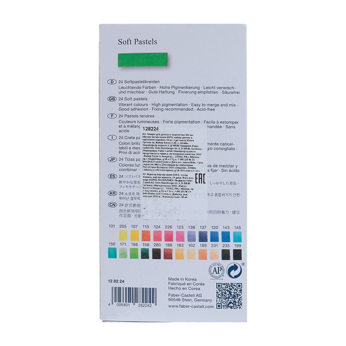 Пастель сухая, набор 24 цвета, Soft, Faber-Castell GOFA мини, художественная 128224 - фото 3 - id-p226700691