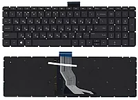 Клавиатура для ноутбука HP 15-BW, 250 G6, черная с подсветкой
