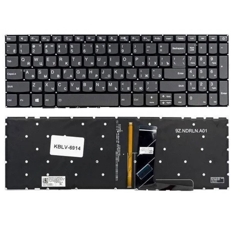 Клавиатура для ноутбука Lenovo IdeaPad 320-15ABR, 320-15IAP, 320-15AST, 320-15ISK, серая, без рамки, с - фото 1 - id-p226701078