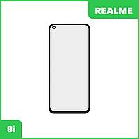 Стекло + OCA пленка для переклейки Realme 8i, черный