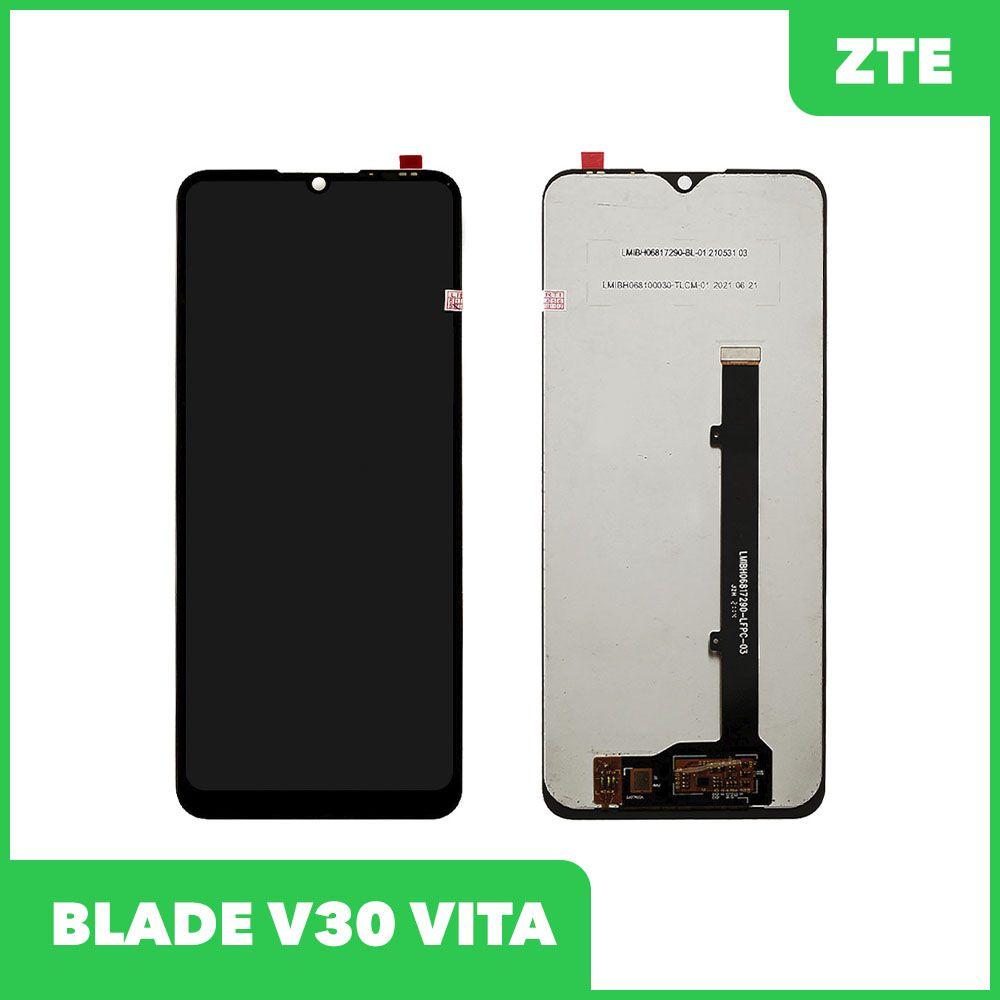 LCD дисплей для ZTE Blade V30 Vita в сборе с тачскрином (черный) - фото 1 - id-p226701113