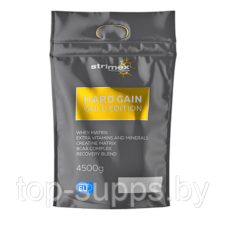 Strimex PHG0IsZghArt-PDQCIXgX1, фото 2