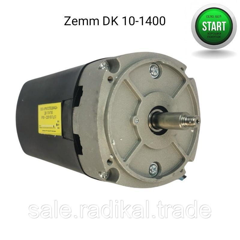 Электродвигатель ZEMM DK 10-1400 (аналог ДК110-1000-15И1 ) - фото 1 - id-p226701814