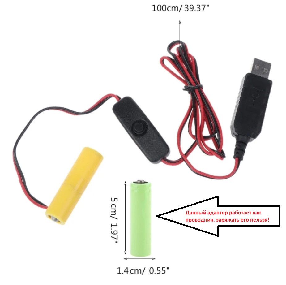 Адаптер питания устройств работающих от 4 элементов AA/R6, 6V, с выключателем - фото 2 - id-p47268528