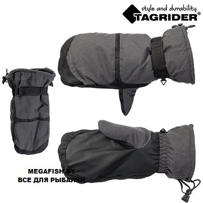 Варежки Tagrider Elbrus 936 XL - фото 1 - id-p226702656