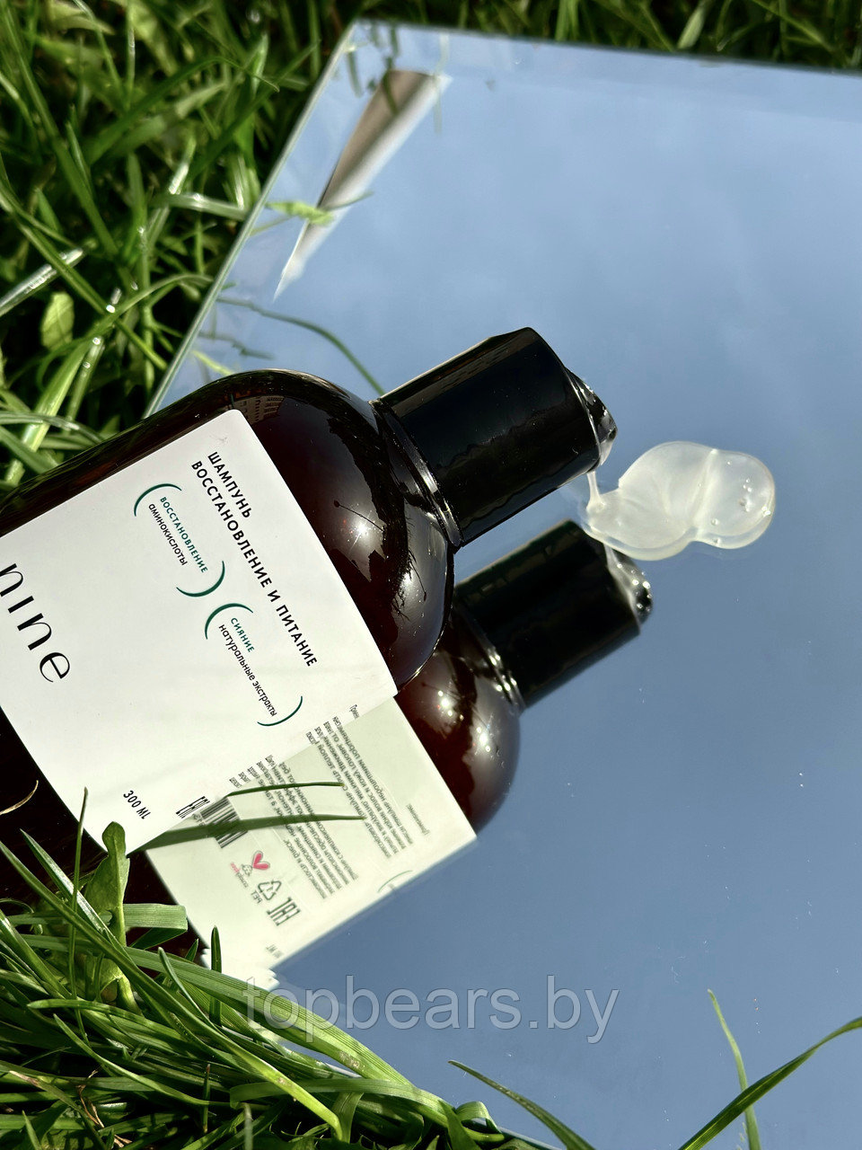Профессиональный шампунь для волос NINE, восстановление и питание, 300 ml / Натуральные экстракты - фото 3 - id-p226702797