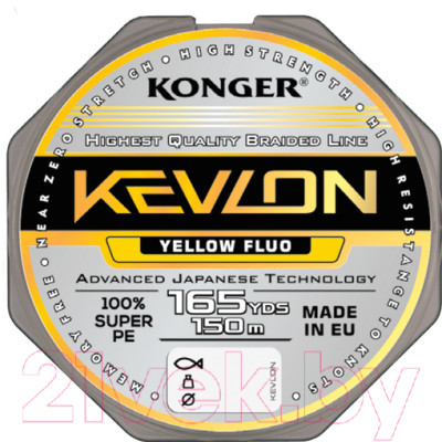 Леска плетеная Konger Kevlon X4 Yellow Fluo 0.25мм 150м / 250154025 - фото 1 - id-p226226009