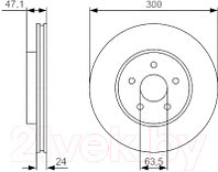 Тормозной диск Bosch 0986479S48