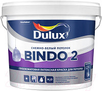 Краска Dulux Bindo 2 для потолков
